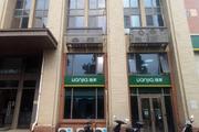 大兴高米店美甲店转让