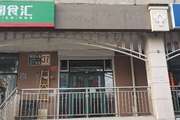 朝阳 十里河 40平 美发店 出租