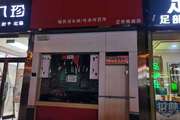 丰台 宋家庄 20平 美甲店 出租