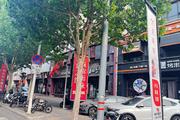 枣园天健广场商业街餐饮店转让