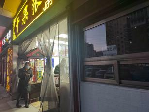 丰台 草桥 6平 档口/食堂 出租
