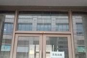 大兴 亦庄 90平 其他 出租