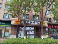 商业街好位置出租无转让费，社区环绕临学校商场地铁