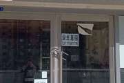 丰台 花乡 76平 美发店 出租