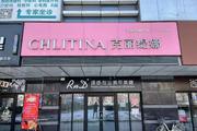 出租丰台世界公园写字楼配套
