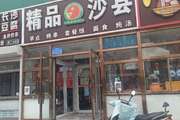 通州 物资学院路 100平 餐馆 整店转让