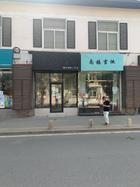 纯一层服装店转让，可空转水吧美甲花店烟酒店干果店