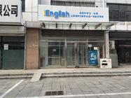 密云密云城区商业街旺铺出租