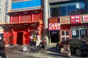 右安门地下700平米商业招租