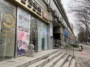 东城交道口空铺招租