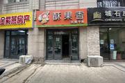 顺义 临街60平旺铺出租，格局方正