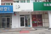 通州 临河里 20平 服装店 出租