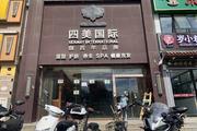 通州北苑450平米临街商铺房东直租