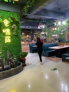 昌平 城南 餐饮美食餐馆转让，送自建面积200平